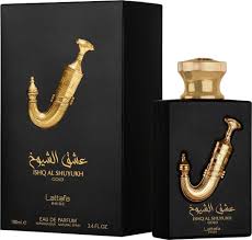 Ishq Al Shuyukh "Gold"