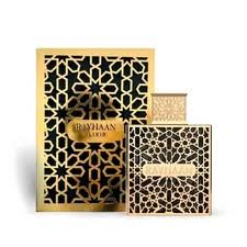 Rayhaan "Elixir"