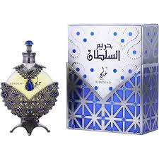 Harem Al Sultan Azul