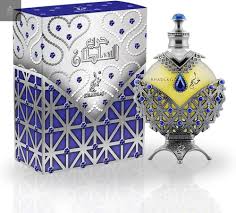 Harem Al Sultan Azul