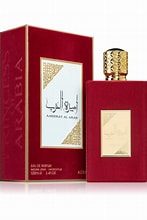PRINCESA ameerat al arab Lataffa