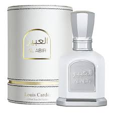 Al Abir