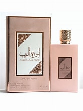 AMEERAT ARAB PRIVE ROSA Lattafa