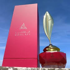 Ghalati Rojo