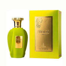 Voux Zingy