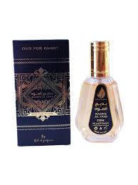 Badee Al Oud - Oud of glory 50 ml