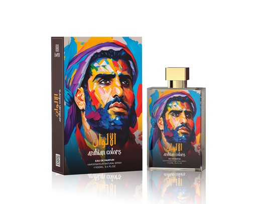 ARABIAN COLORS