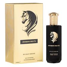 Arabian Nights - Gulf Orchid