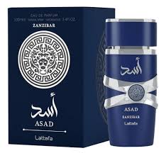 Asad Zanzibar - Lattafa