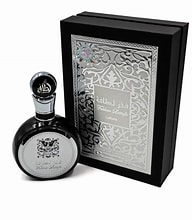 Fakhar Pride - Lattafa