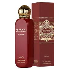 Bruma "Badee Al Oud - Sublime"