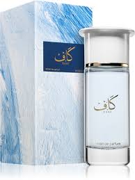 Kaaf - Ahmed Al Maghribi